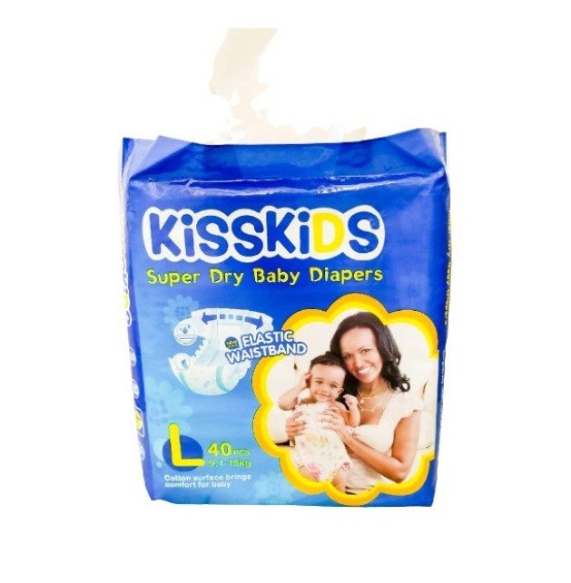 Kisskids Baby Diapers large