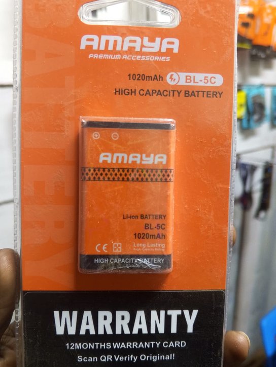 Amaya button battery